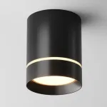 Накладной светильник Maytoni Orlo C085CL-9W3K-B от ImperiumLoft