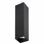 Подвесной светильник Lightstar Rullo RP6397 