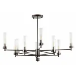 Люстра на штанге Lumion Kamilla 5275/10C от ImperiumLoft