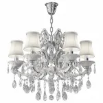 Подвесная люстра Osgona Princia 726061 Цвет арматуры белый от ImperiumLoft
