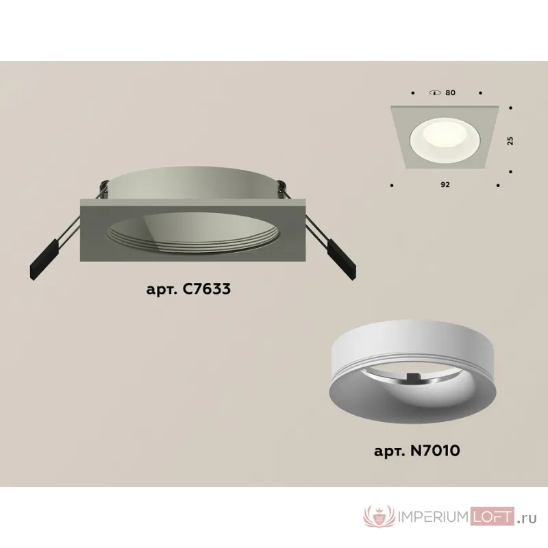 Встраиваемый светильник Ambrella Xc633 XC7633001 от ImperiumLoft