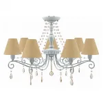 Подвесная люстра Lamp4You Provence 24 E4-07-G-LMP-O-23-CRL-E4-07-CH-UP Цвет плафонов желтый от ImperiumLoft