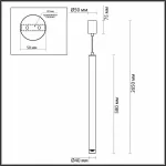 Подвесной светильник Odeon Light Mao 4351/5L от ImperiumLoft