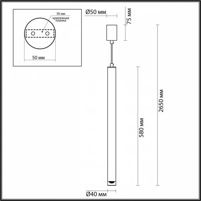 Подвесной светильник Odeon Light Mao 4351/5L от ImperiumLoft
