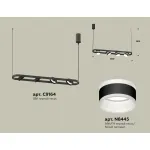 Подвесной светильник Ambrella XB XB9164152