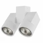 Светильник на штанге Lightstar Illumo X2 051036 Цвет арматуры белый от ImperiumLoft