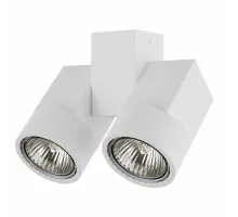 Светильник на штанге Lightstar Illumo X2 051036 Цвет арматуры белый