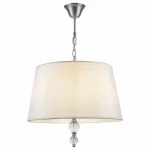 Подвесной светильник Freya FR5679PL-03N