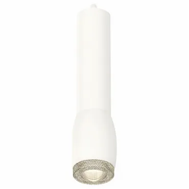 Подвесной светильник Ambrella Techno 79 XP1122005 Цвет плафонов белый от ImperiumLoft