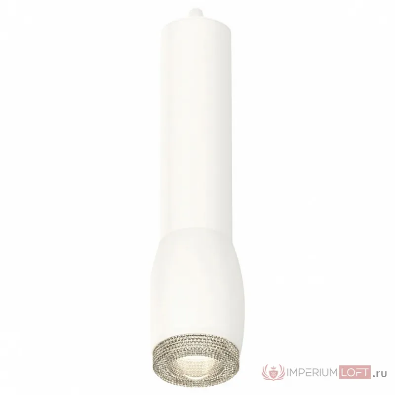 Подвесной светильник Ambrella Techno 79 XP1122005 Цвет плафонов белый от ImperiumLoft