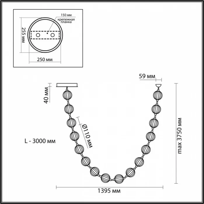 Подвесной светильник Odeon Light Crystal 5008/64L от ImperiumLoft