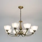 Подвесная люстра Citilux Франческа CL417283 от ImperiumLoft