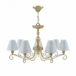 Подвесная люстра Maytoni Provence 9 E4-07-H-LMP-O-20 Цвет арматуры белый Цвет плафонов белый от ImperiumLoft