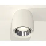 Накладной светильник Ambrella Techno 130 XS1141003 Цвет арматуры серебро