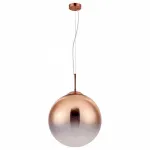 Подвесной светильник Arte Lamp Jupiter A7964SP-1RB 