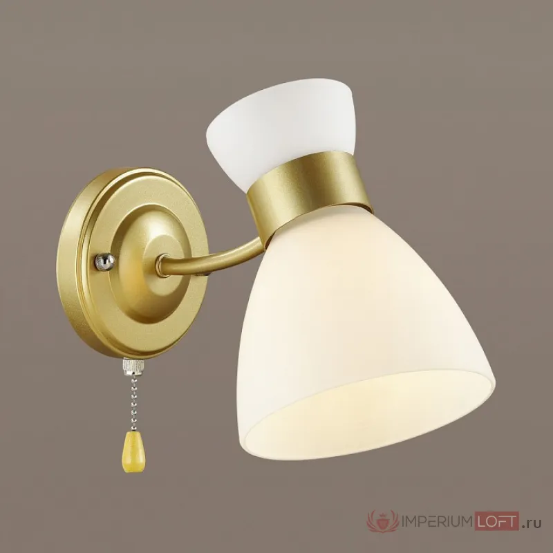Бра Lumion Wilma 4535/1W Цвет плафонов белый Цвет арматуры латунь от ImperiumLoft