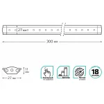 Модульный светильник Gauss Touch G 9023531235 Цвет арматуры серебро Цвет плафонов белый