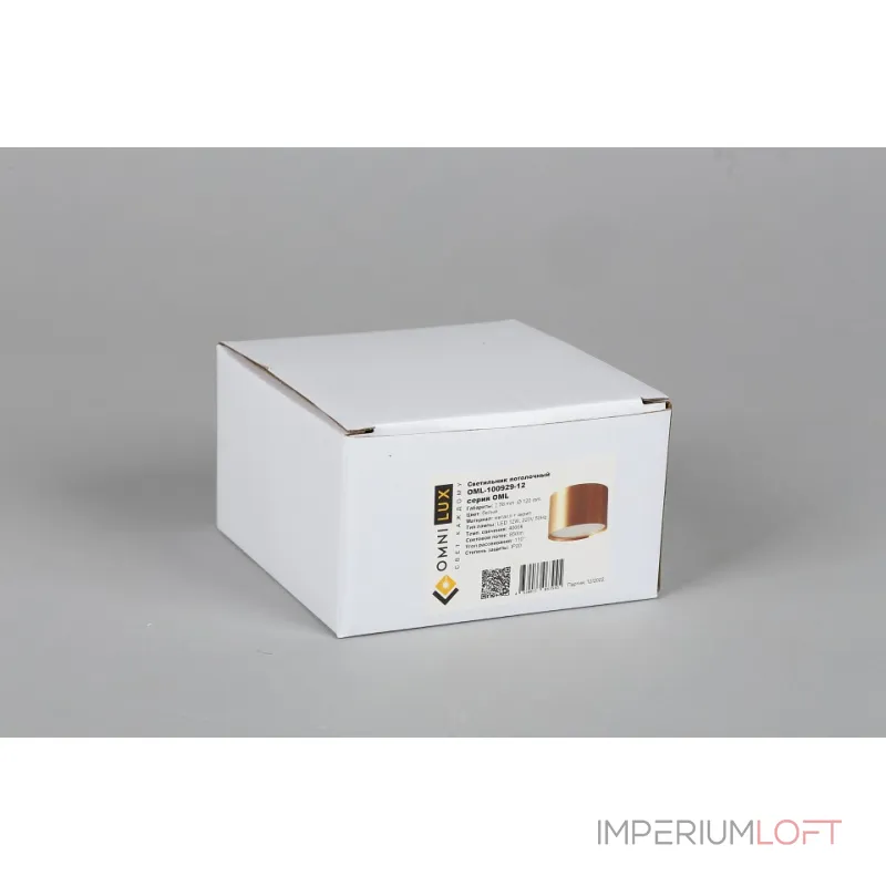 Накладной светильник Omnilux Salentino OML-100929-12 Накладной светильник Omnilux Salentino OML-100929-12