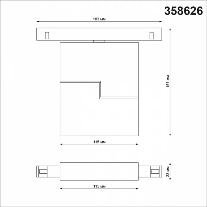 Светильник на штанге Novotech Flum 358626 Цвет плафонов черный от ImperiumLoft