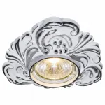 Встраиваемый светильник Arte Lamp Occhio A5285PL-1WA Цвет арматуры серебро Цвет плафонов прозрачный от ImperiumLoft