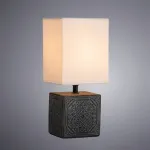Настольная лампа декоративная Arte Lamp Fiori A4429LT-1BA Цвет плафонов черный Цвет арматуры черный