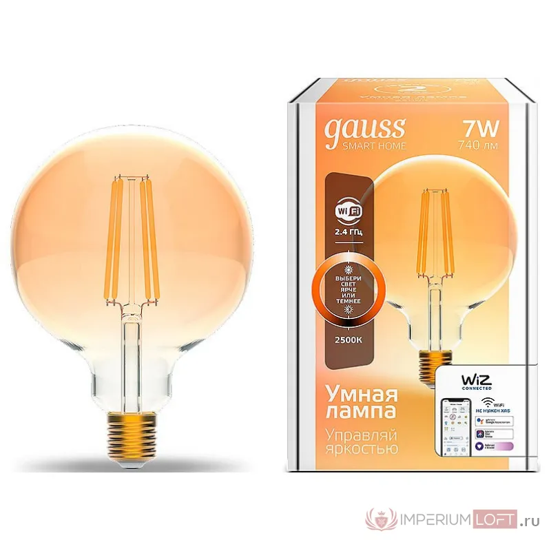 Лампа светодиодная Gauss Smart Home 1320112 от ImperiumLoft