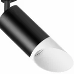Светильник на штанге Lightstar Rullo R1T43736 Цвет плафонов черно-белый