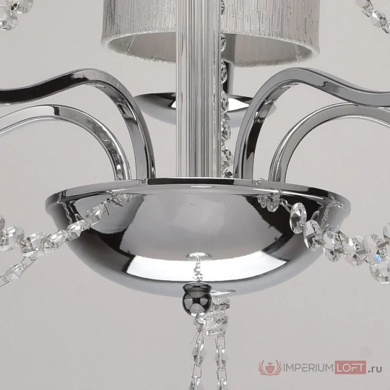 Подвесная люстра MW-Light Федерика 83 684010105 Цвет арматуры хром Цвет плафонов белый от ImperiumLoft