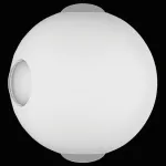 Накладной светильник DesignLed Sfera GW-A161-4-4-WH-WW от ImperiumLoft