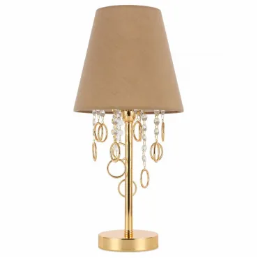Настольная лампа декоративная EVOLUCE Meddo SL1138.204.01 Цвет плафонов коричневый Цвет арматуры золото