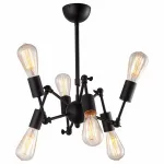 Люстра на штанге Arte Lamp 9190 A9190LM-6BK 