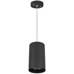 Подвесной крепеж Lightstar Rullo 590087