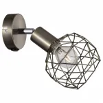 Бра Arte Lamp Sospiro A6141AP-1AB Цвет арматуры бронза Цвет плафонов бронза
