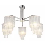 Потолочная люстра Omnilux Tuili OML-69307-05