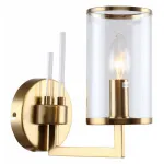 Бра Stilfort Vase 1046/05/01W Цвет плафонов серый Цвет арматуры золото
