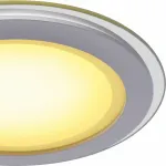 Встраиваемый светильник Arte Lamp Raggio A4118PL-1WH Цвет арматуры белый Цвет плафонов белый