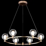 Подвесная люстра Freya Urban FR4005PL-06G1