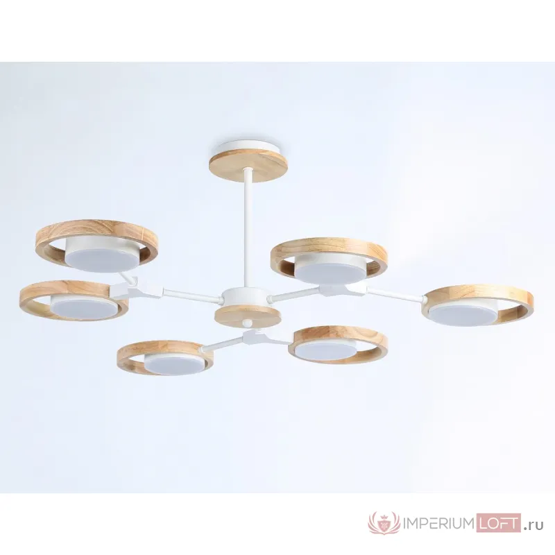 Люстра на штанге Ambrella Line FL FL51615 от ImperiumLoft