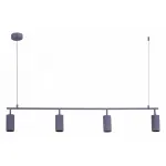 Подвесной светильник ST-Luce Kendo SL1213.703.04