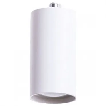 Подвесной светильник Arte Lamp Canopus A1516SP-1WH от ImperiumLoft