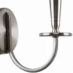 Бра Stilfort Flokky 1044/11/01W Цвет плафонов белый Цвет арматуры никель от ImperiumLoft