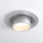 Встраиваемый светильник на штанге Elektrostandard 9920 LED a052479 Цвет арматуры серебро Цвет плафонов серебро