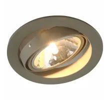 Встраиваемый светильник Arte Lamp 6664 A6664PL-1GY Цвет арматуры серый Цвет плафонов прозрачный