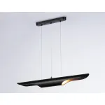 Подвесной светильник Ambrella TN TN5157
