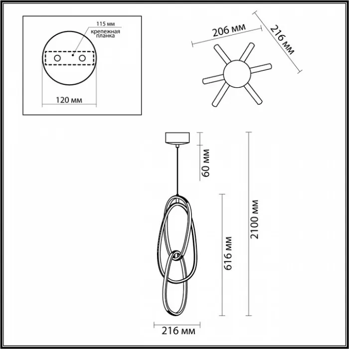 Подвесной светильник Odeon Light Space 4875/32L Цвет арматуры желтый Цвет плафонов желтый от ImperiumLoft
