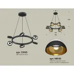 Подвесная люстра Ambrella XB XB9193101