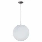Подвесной светильник Citilux 941 CL941251 Цвет арматуры хром от ImperiumLoft
