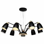 Подвесная люстра Loft it Watchman LOFT4402/9BL от ImperiumLoft