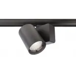 Светильник на штанге Deko-Light Nihal 707043 Цвет арматуры черный Цвет плафонов черный от ImperiumLoft
