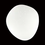 Накладной светильник Sonex Stone 2039/DL Цвет плафонов белый Цвет арматуры белый от ImperiumLoft